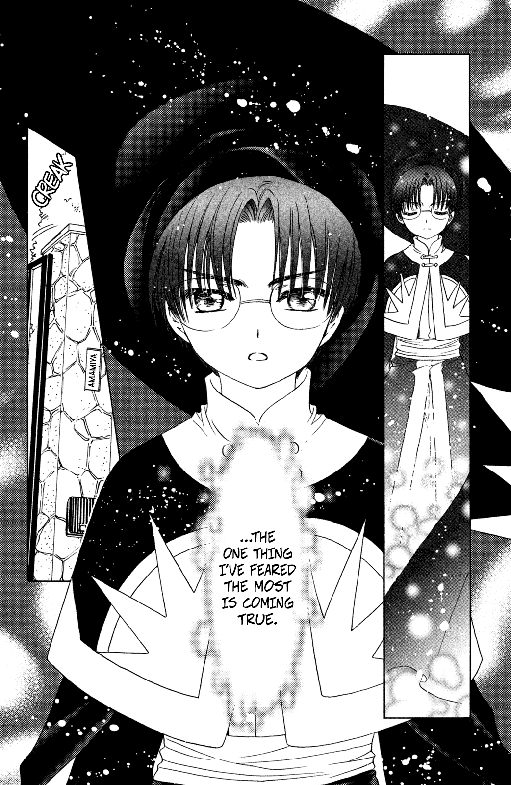 Cardcaptor Sakura - Clear Card Arc Chapter 22 20